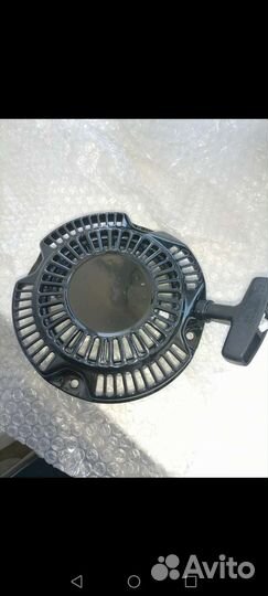 Стартер ручной в сборе, от