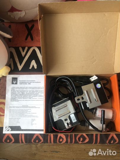 Комплет ксенона H7