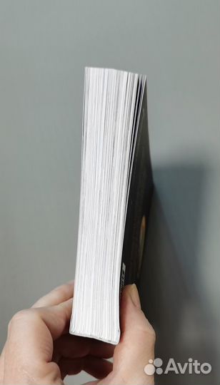 Комикс Вампир понарошку