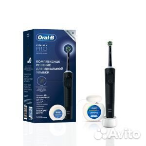 Зубная щетка oral b vitality pro