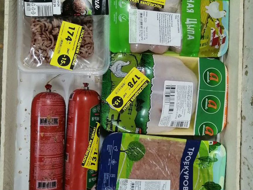 Мясо и молочная продукция на корм животным