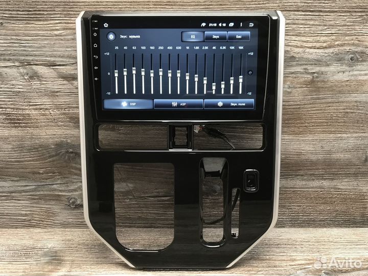 Магнитола Toyota Tank 1 Teyes CC2L plus