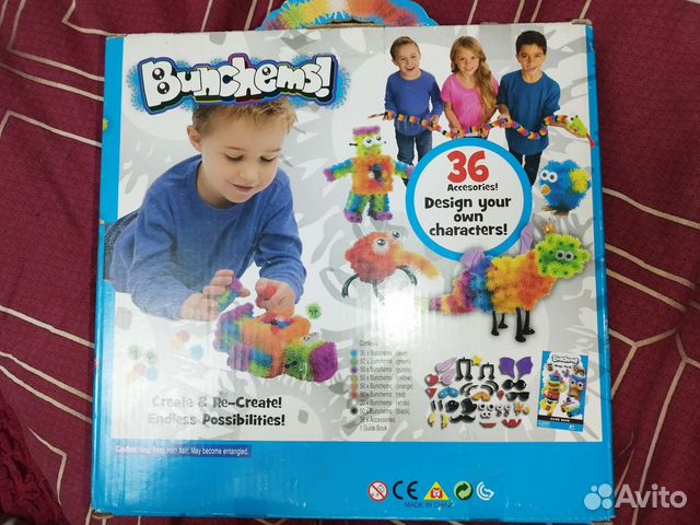 Конструктор bunchems