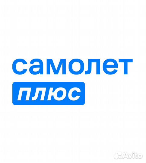 Продавец недвижимости