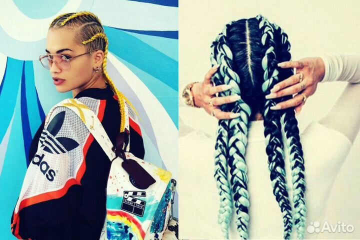 Канекалон двухцветный