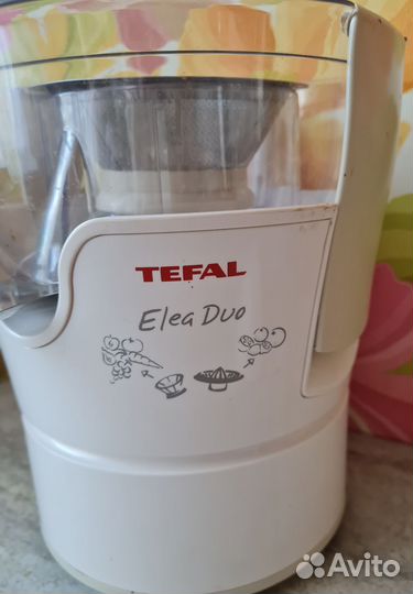 Соковыжималка