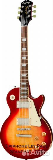Электрогитары Epiphone LES paul все модели