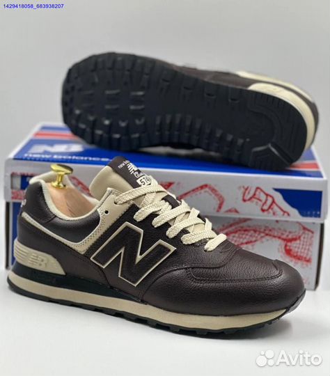 Кроссовки New Balance 574 (Арт.90430)