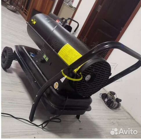 Пушка тепловая дизельная 30квт