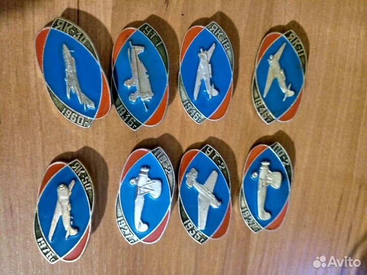 Значки СССР