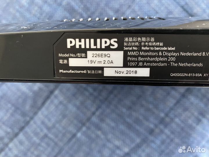 Монитор philips 226e9q