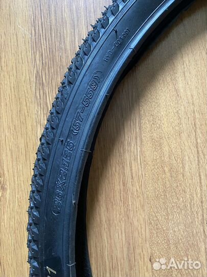 Покрышки для велосипеда 26