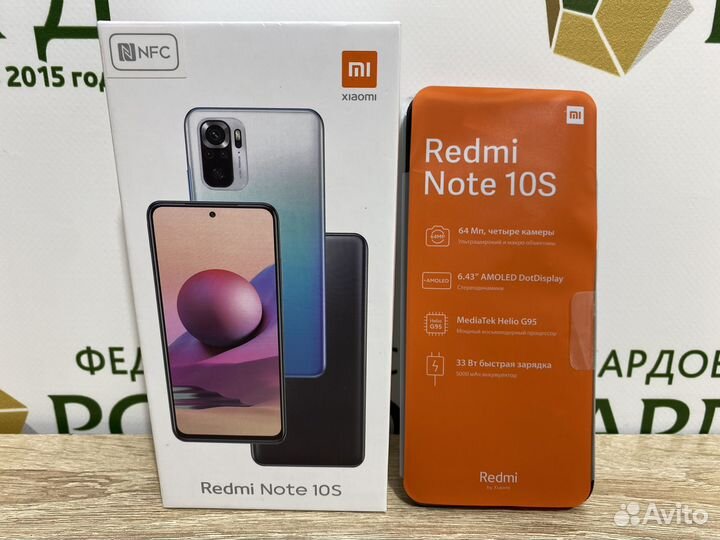 Xiaomi Redmi Note 10S, 6/128 ГБ