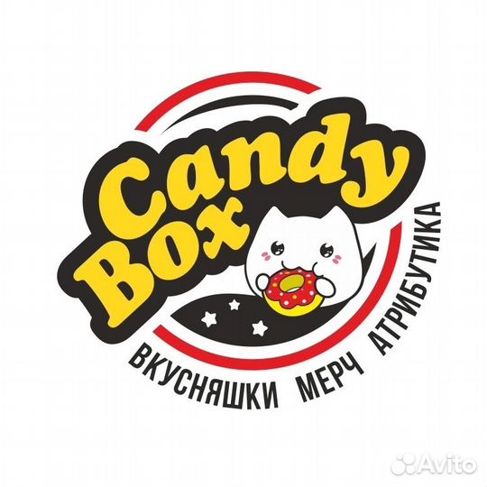 Продавец консультант