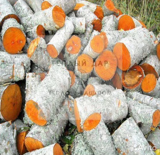 Дрова с доставкой