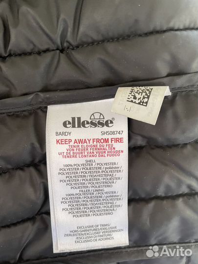 Жилетка ellesse