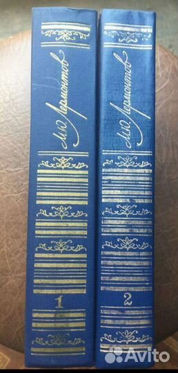 Книги русская классика