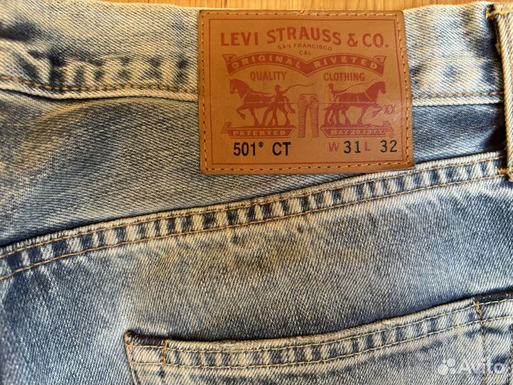 Мужские джинсы levis 501