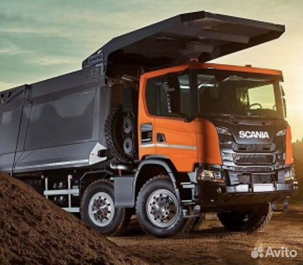 Требуются самосвалы для работы