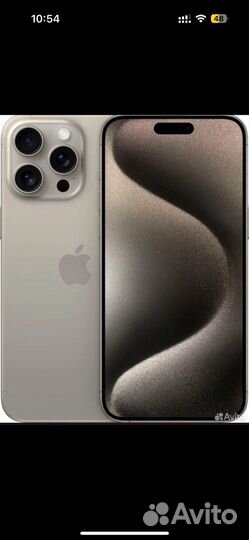 iPhone 15 Pro, 128 ГБ