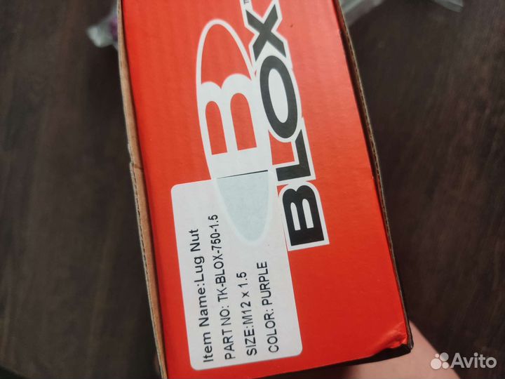 Болты гайки новые