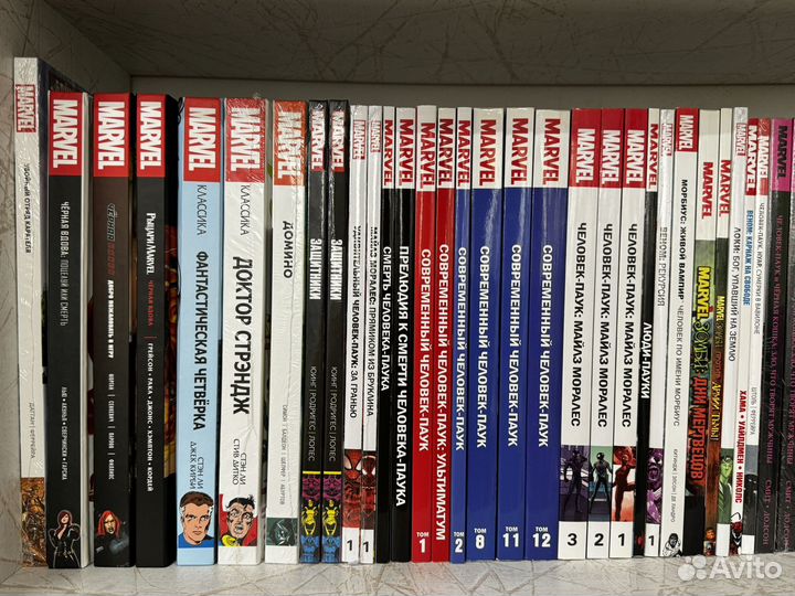 Комиксы Marvel