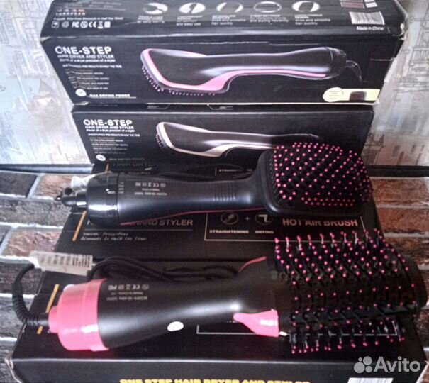 Фен щетка для волос выпрямитель для укладки Новые