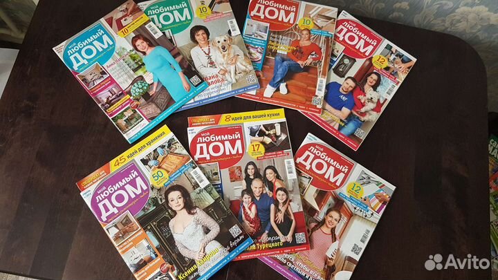 Журналы по интерьеру дома, дачи