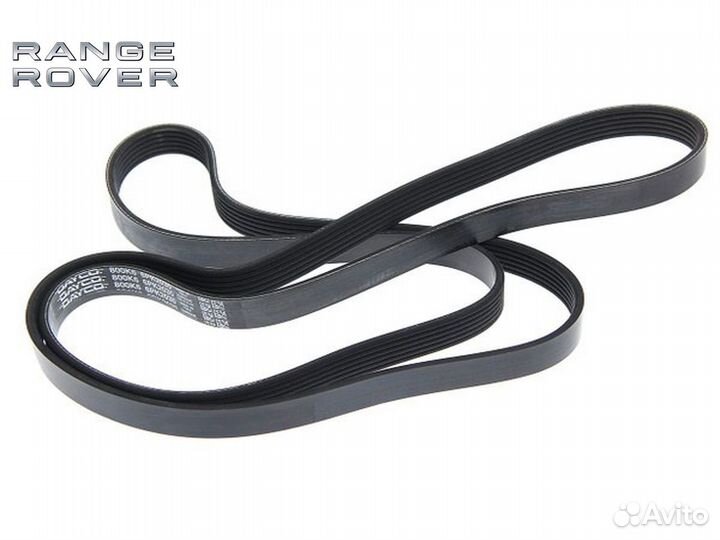 Приводной ремень range rover belt