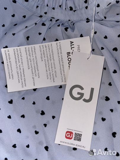 Блузка на девочку 146