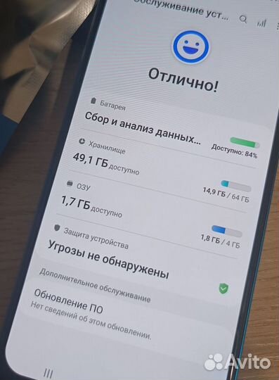 Samsung Galaxy M21, 4/64 ГБ