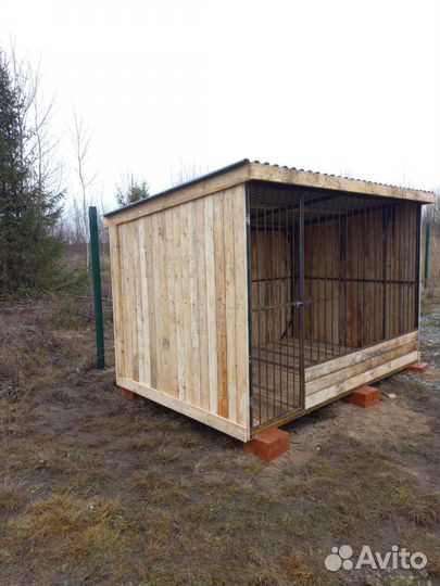 Вольер для собак уличный