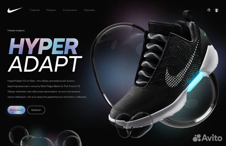 Дизайн, инфографика