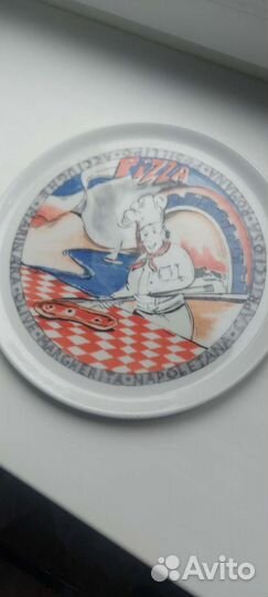 Блюдо для выпечки пиццы и др, для духовки свч, бу