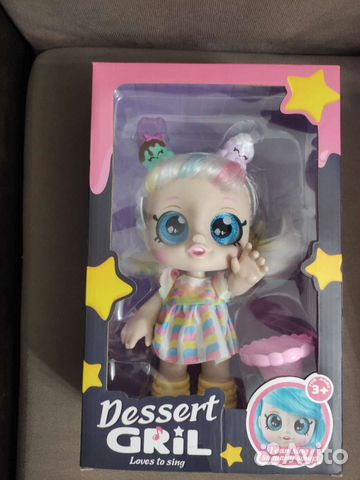 Кукла Кинди Кидс