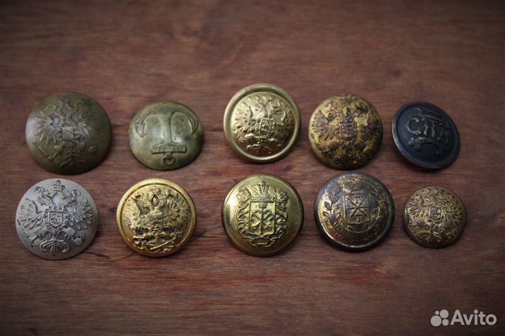 Пуговицы разные на выбор редкость
