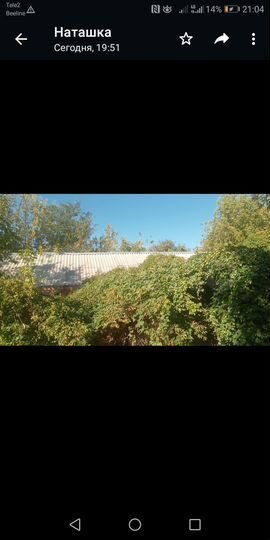 Дача 90 м² на участке 20 сот.