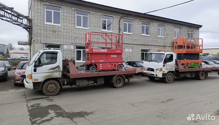 Эвакуатор /Услуги эвакуатора