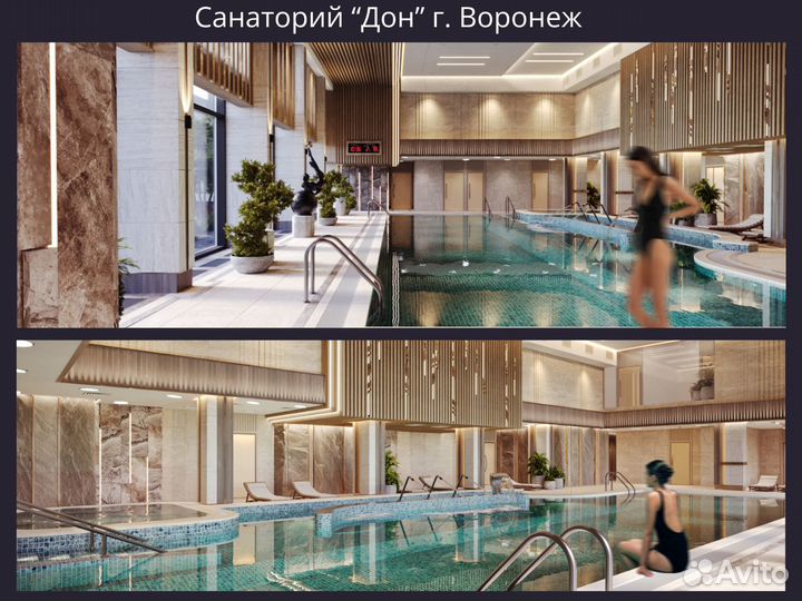 Дизайн интерьера Дизайн коммерческих помещений