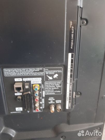 Телевизор lg 42la644v