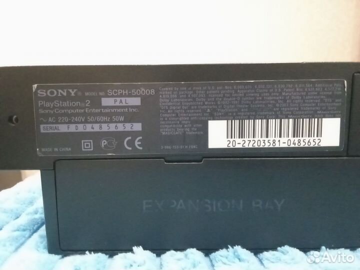 Sony playstation 2