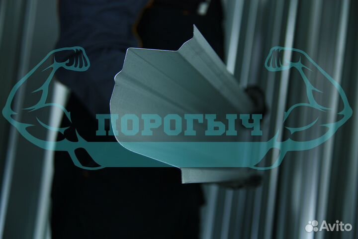 Ремотный порог Toyota Mark 2 90 левый