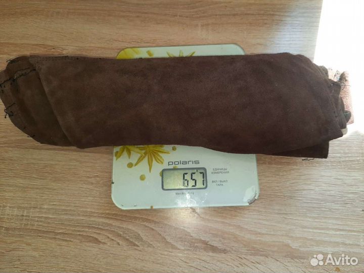 Лоскут Натуральная замша