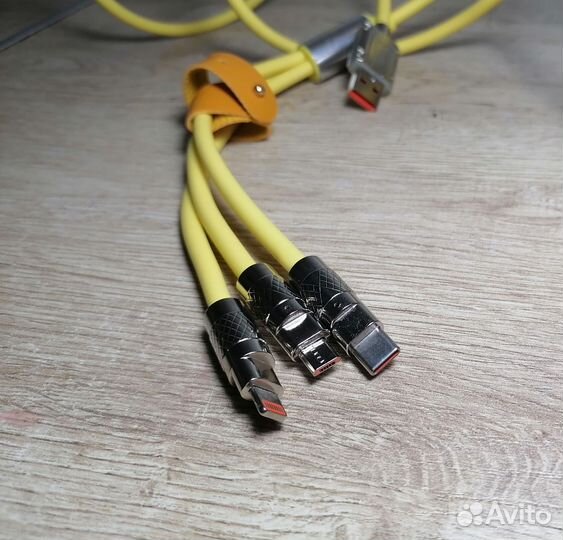 Кабель USB