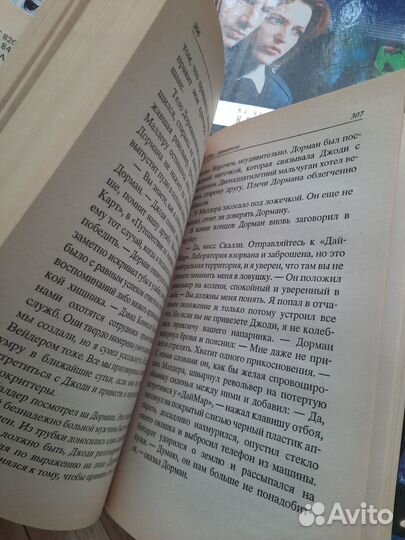 Продам книги