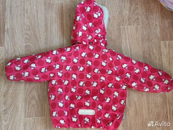 Куртка детская зимняя