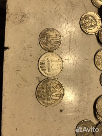Продам монеты СССР