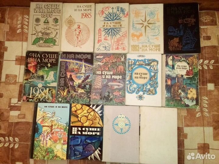 Фантастика, приключения