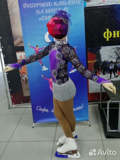 Платье для фигурного катания 140