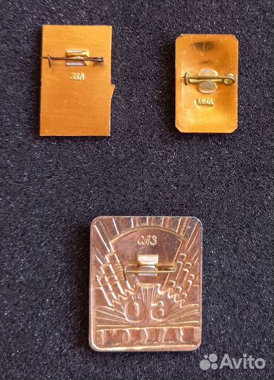 Значки Ленин. кпсс. ВЛКСМ. Орден Ленина. СССР